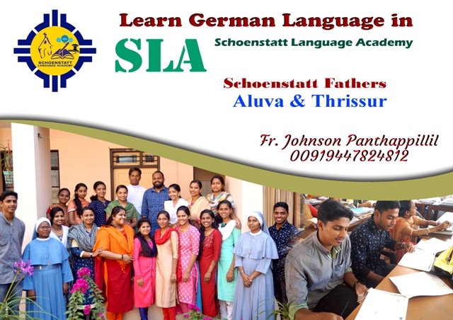 Learn German in Kerala Thrissur